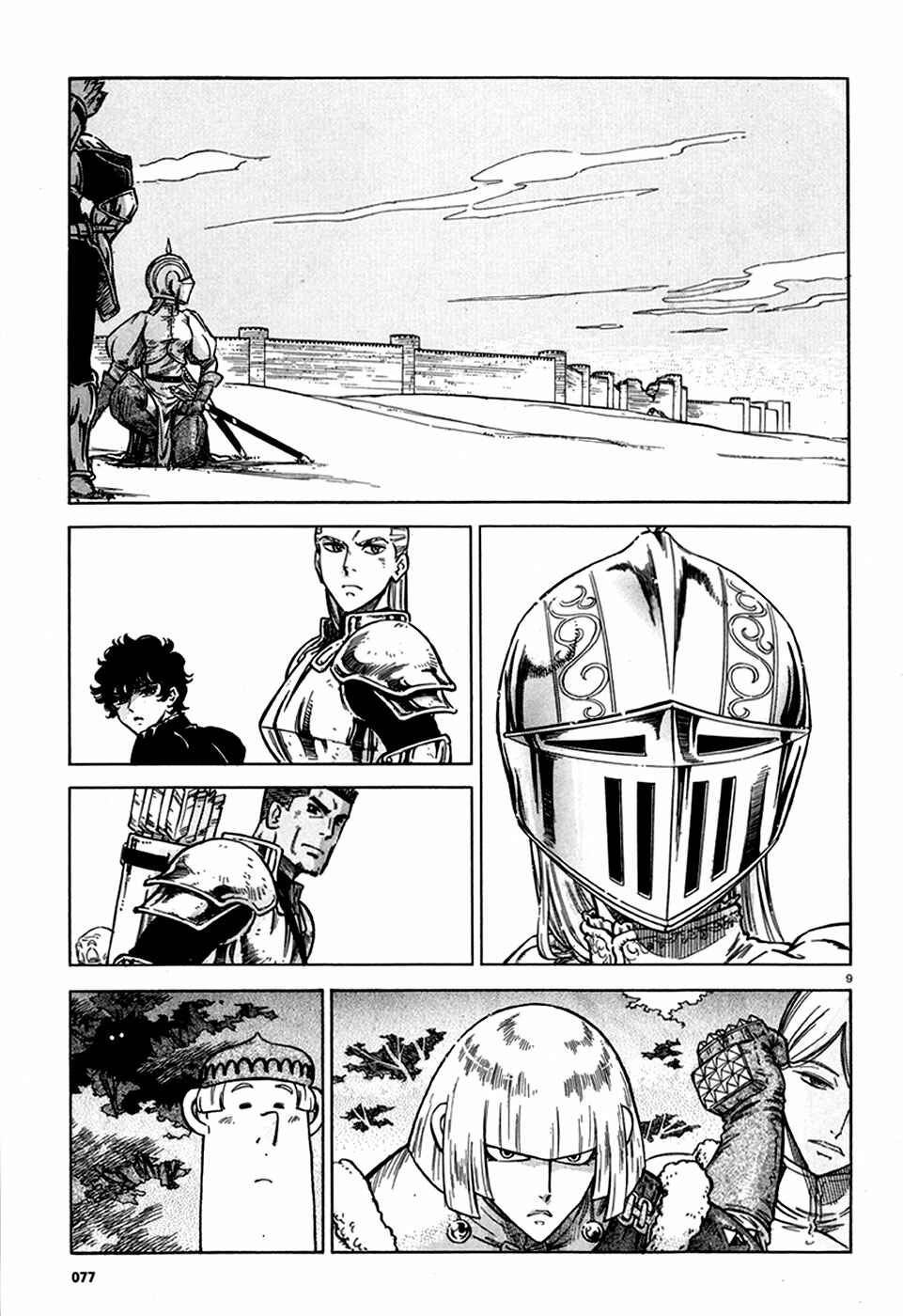 Page 10 Chapter 14 STRAVAGANZA The Queen in the Iron Mask