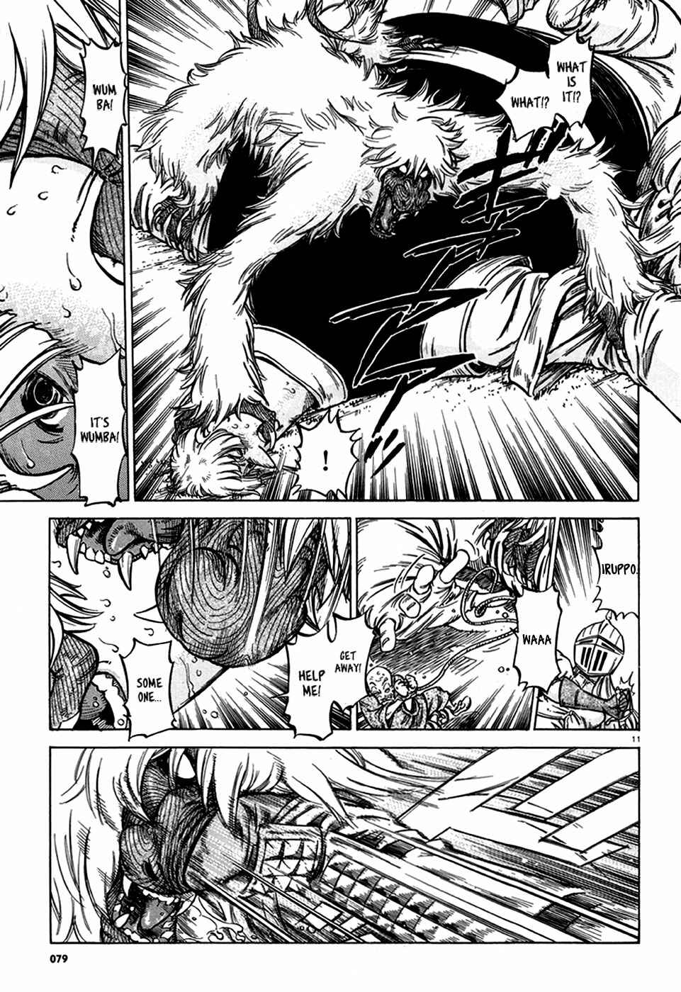Page 12 Chapter 14 STRAVAGANZA The Queen in the Iron Mask