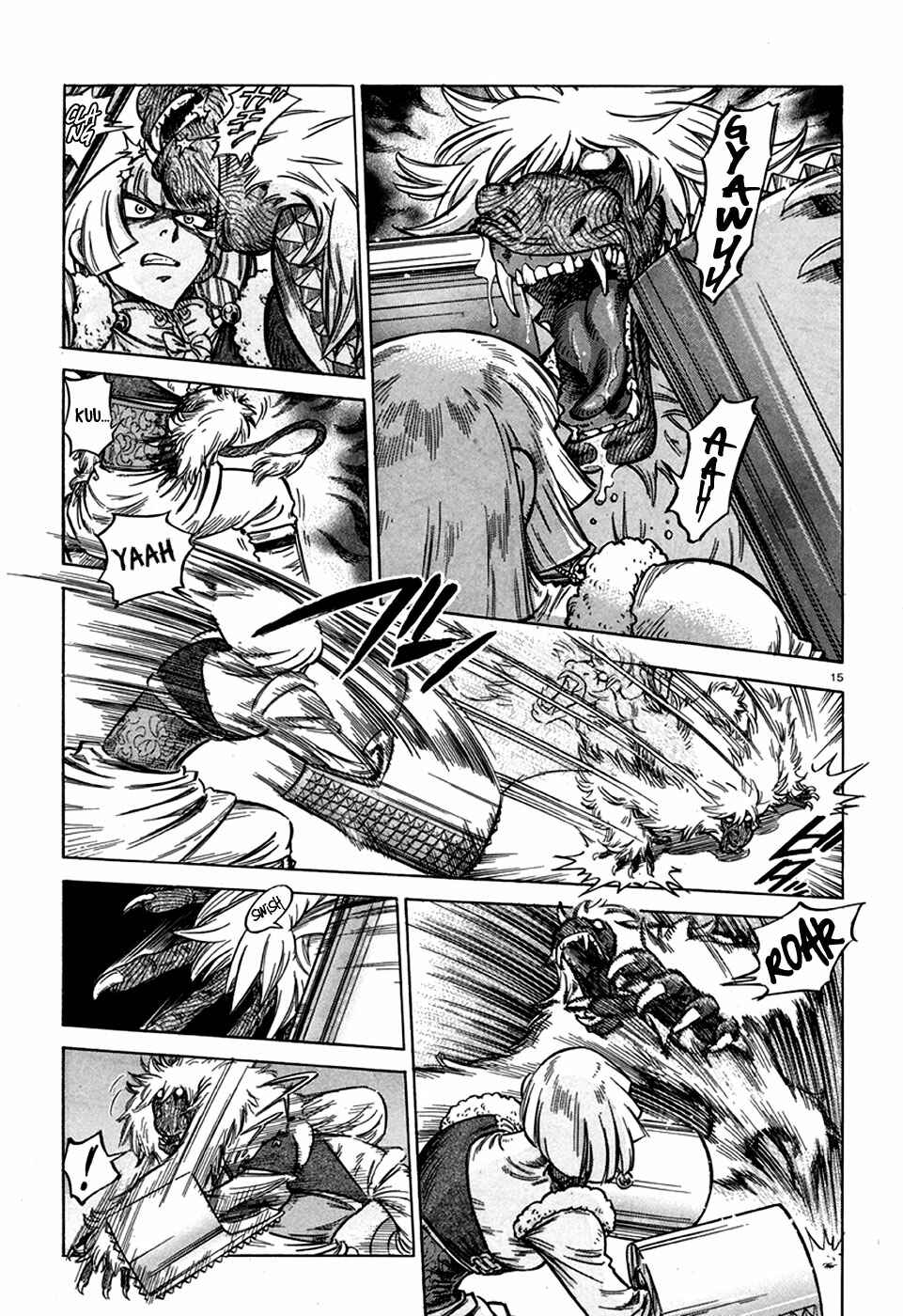 Page 16 Chapter 14 STRAVAGANZA The Queen in the Iron Mask