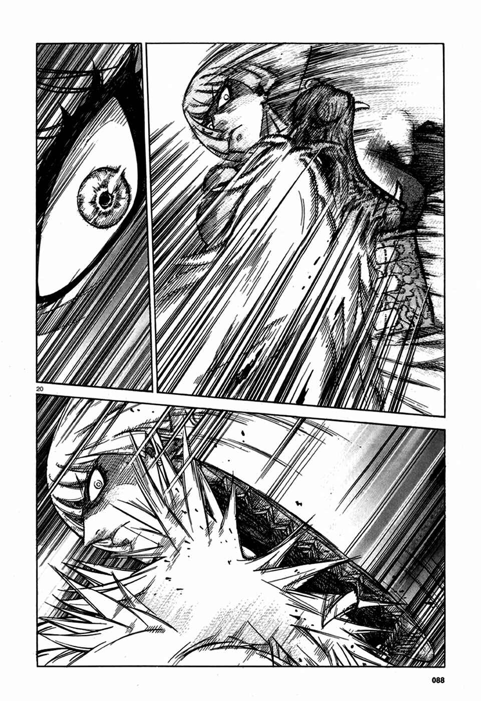 Page 21 Chapter 14 STRAVAGANZA The Queen in the Iron Mask