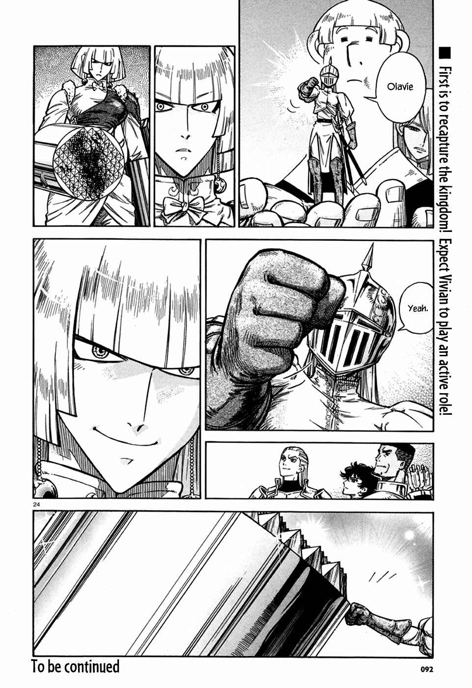 Page 25 Chapter 14 STRAVAGANZA The Queen in the Iron Mask