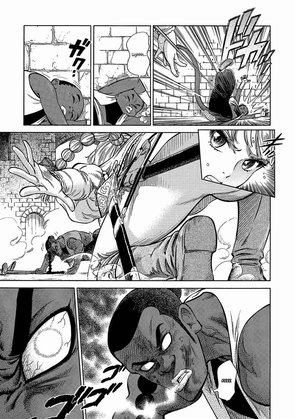 Page 8 Chapter 22 STRAVAGANZA The Queen in the Iron Mask