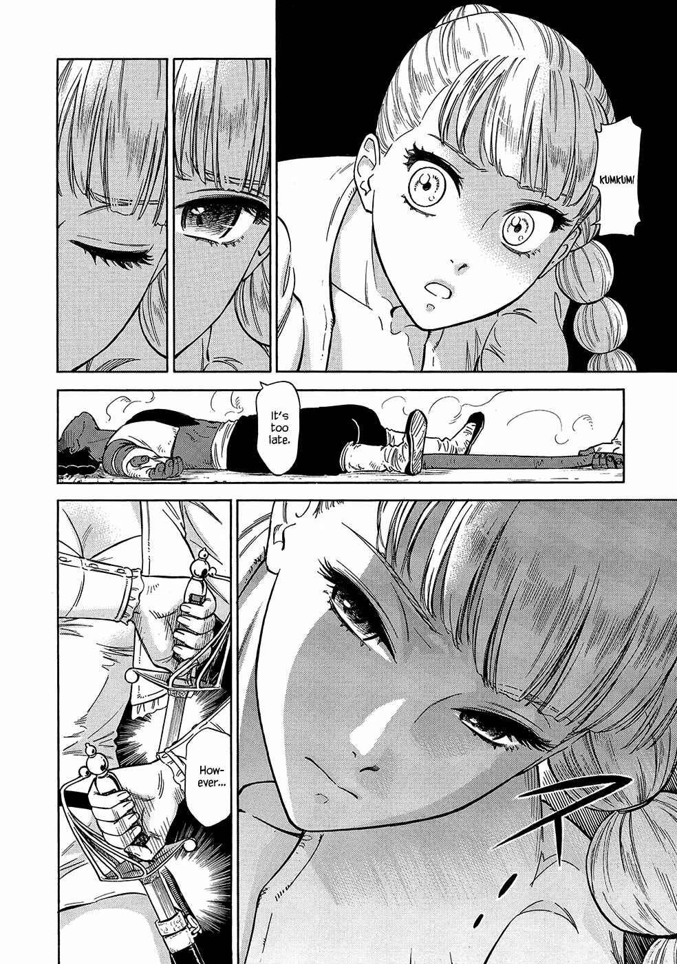 Page 9 Chapter 22 STRAVAGANZA The Queen in the Iron Mask