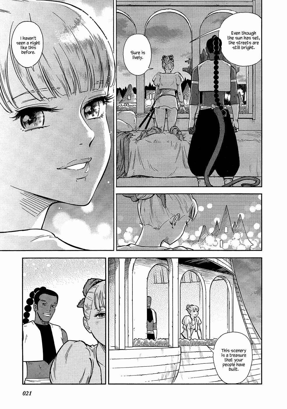 Page 25 Chapter 21 STRAVAGANZA The Queen in the Iron Mask
