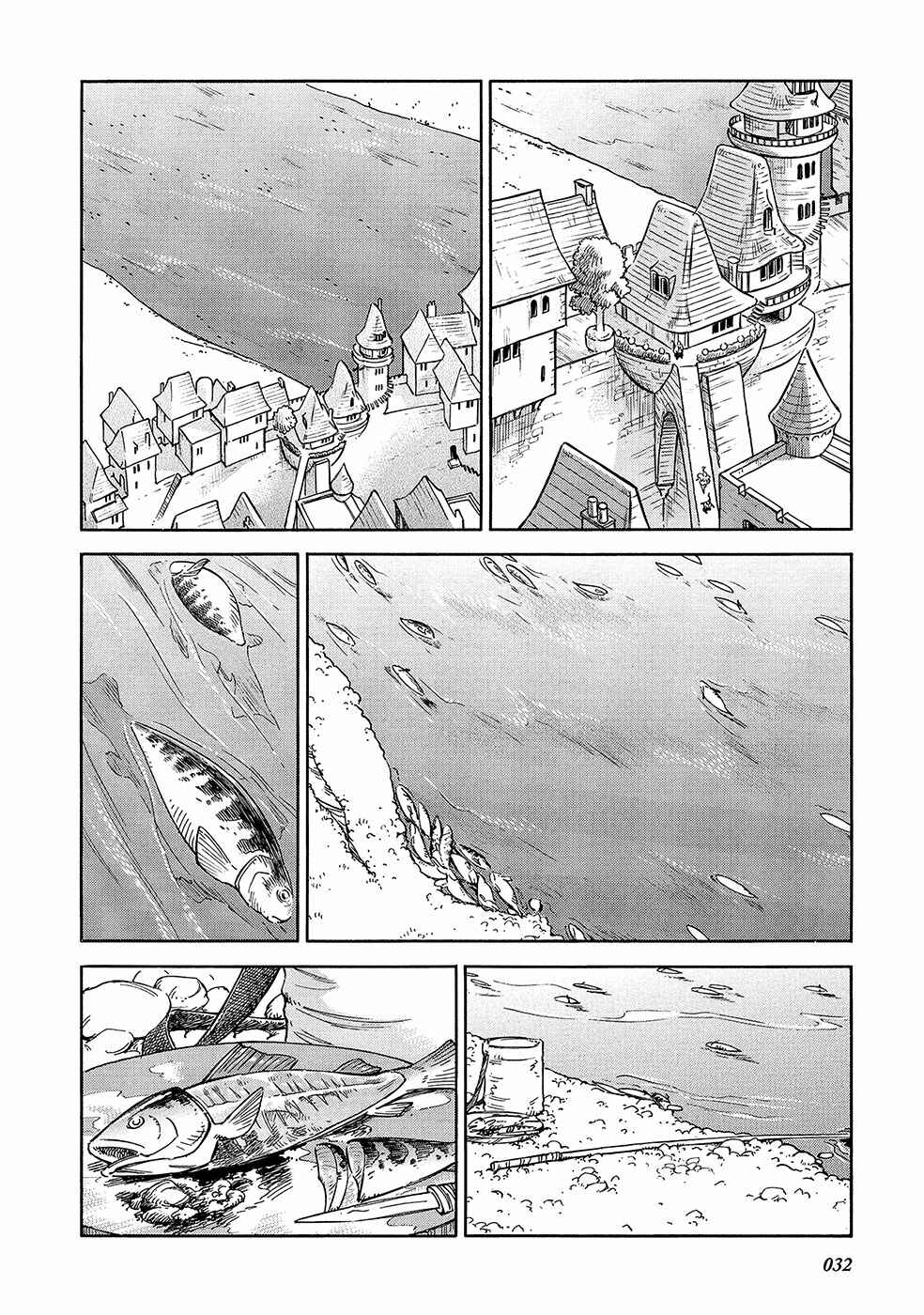 Page 36 Chapter 21 STRAVAGANZA The Queen in the Iron Mask