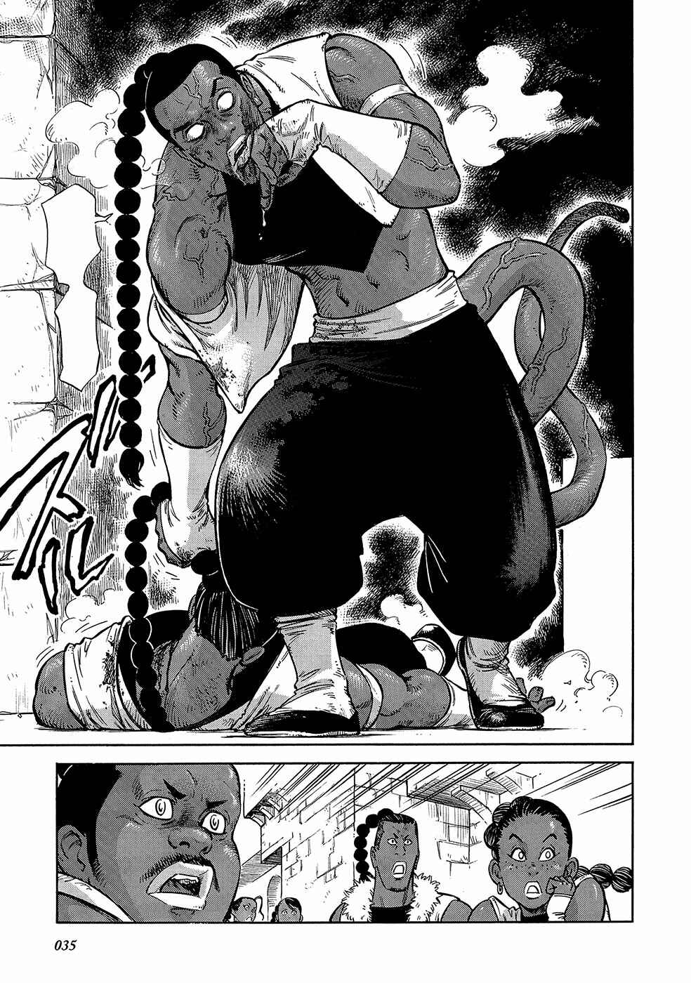 Page 39 Chapter 21 STRAVAGANZA The Queen in the Iron Mask