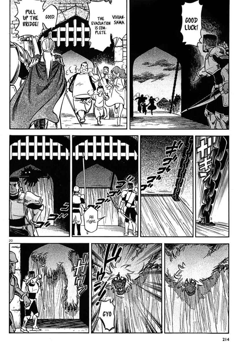 Page 20 Chapter 9 STRAVAGANZA The Queen in the Iron Mask