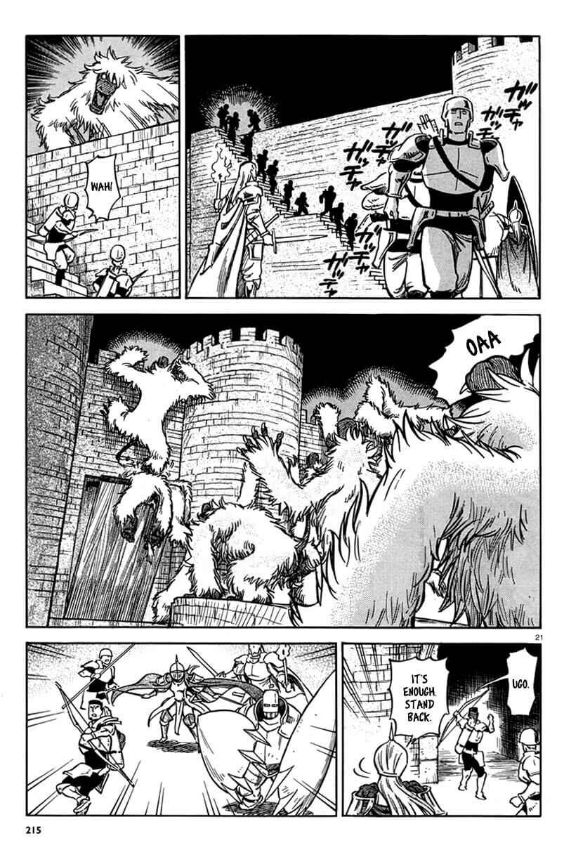 Page 21 Chapter 9 STRAVAGANZA The Queen in the Iron Mask
