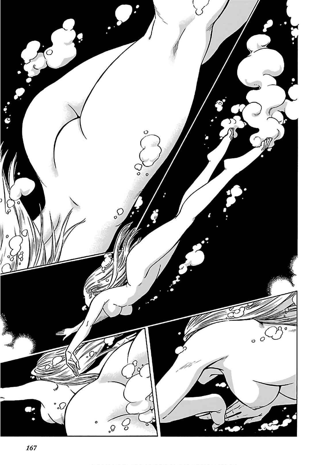 Page 5 Chapter 42 STRAVAGANZA The Queen in the Iron Mask