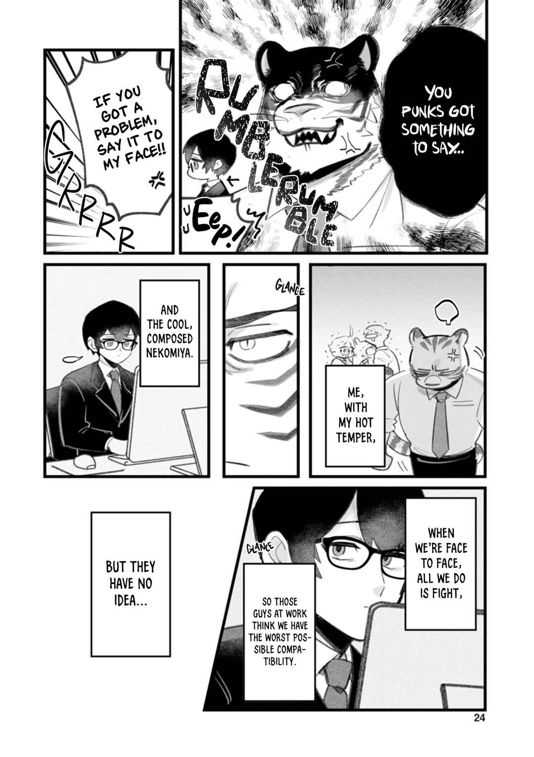 Page 3 Chapter 5.5 Inukei no Kareshi
