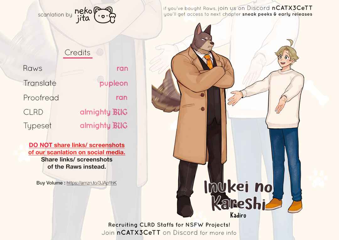 Page 7 Chapter 5.5 Inukei no Kareshi