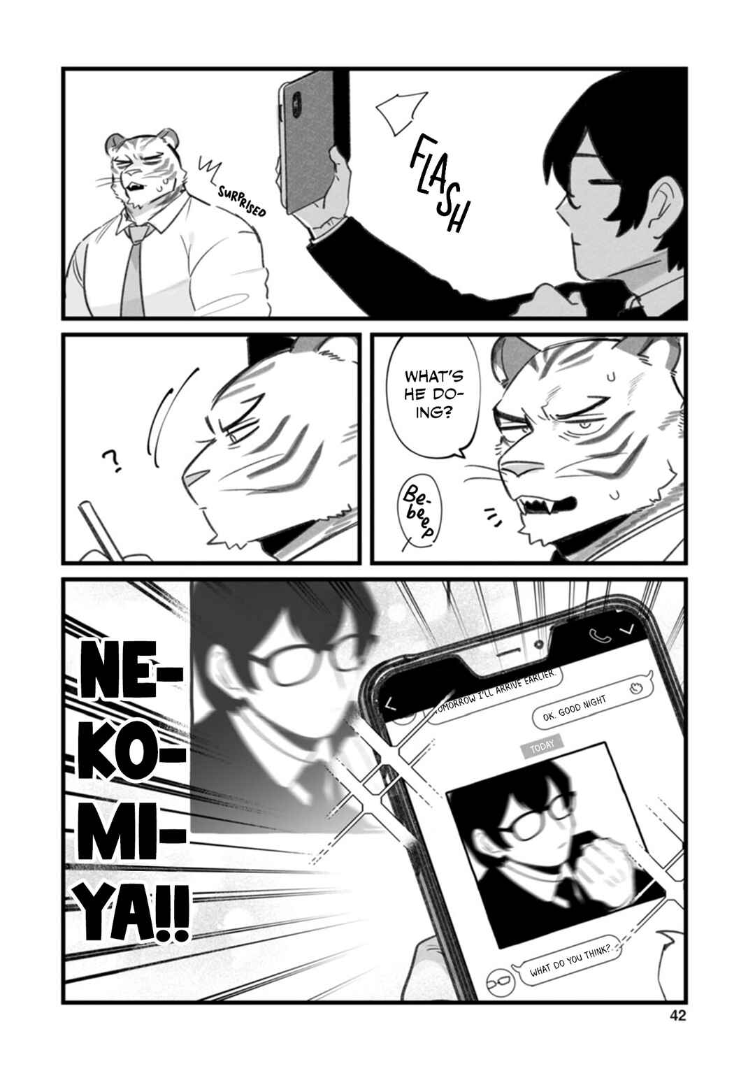 Page 7 Chapter 7 Inukei no Kareshi