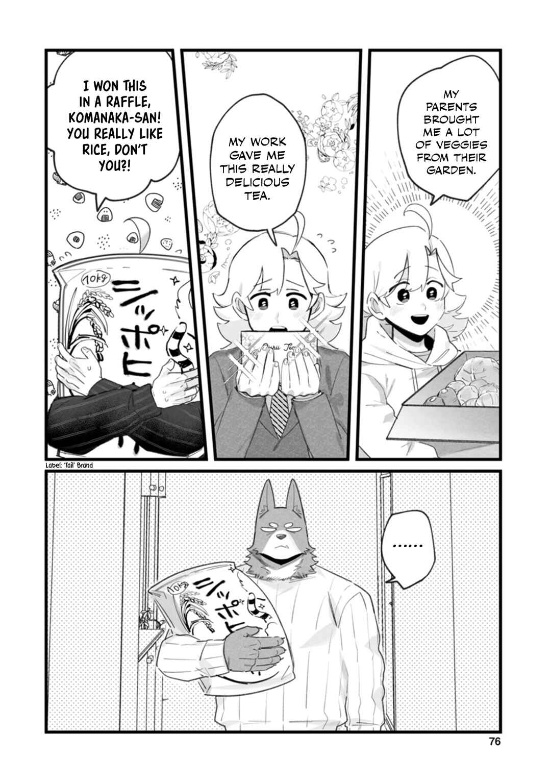 Page 14 Chapter 10.1 Inukei no Kareshi