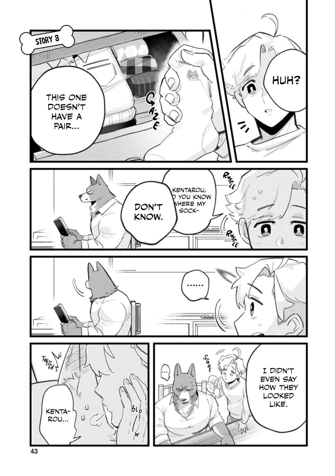 Page 2 Chapter 8 Inukei no Kareshi