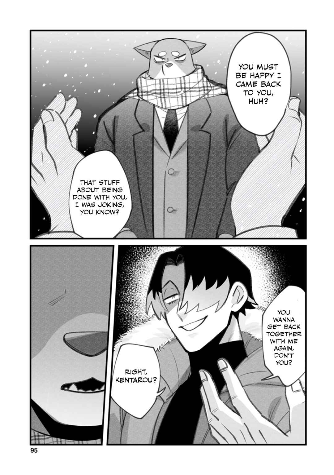 Page 17 Chapter 10.2 Inukei no Kareshi