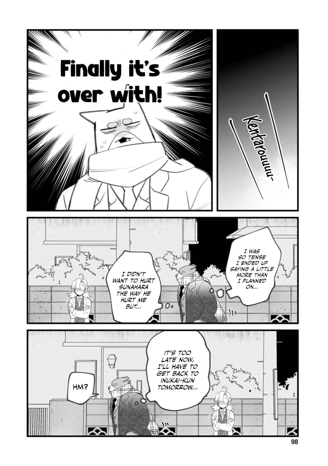 Page 20 Chapter 10.2 Inukei no Kareshi