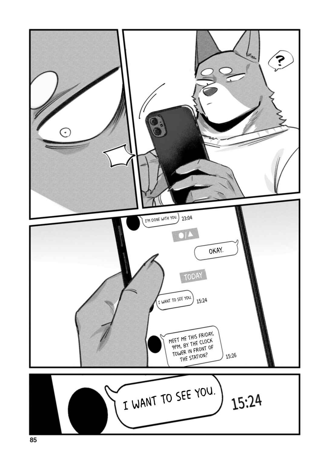Page 7 Chapter 10.2 Inukei no Kareshi