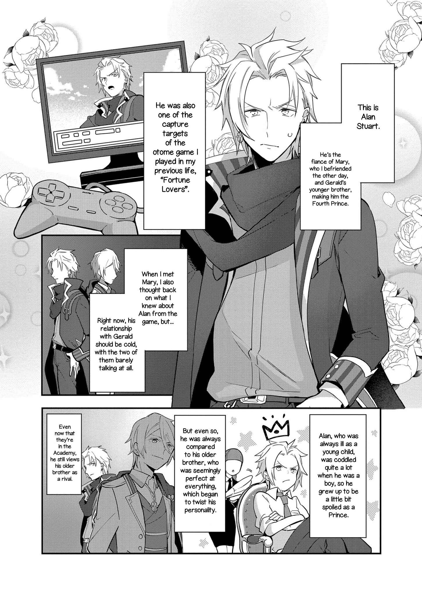 Page 12 Chapter 5 Otome Game no Hametsu Flag shika nai Akuyaku Reijou ni Tensei shite shimatta... Zettai Zetsumei! Hametsu Sunzen Hen