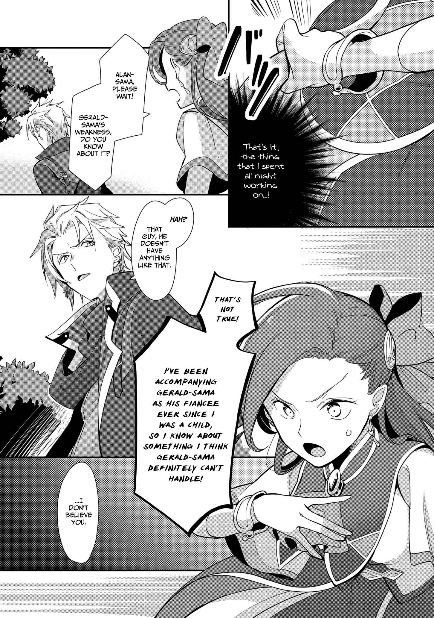 Page 16 Chapter 5 Otome Game no Hametsu Flag shika nai Akuyaku Reijou ni Tensei shite shimatta... Zettai Zetsumei! Hametsu Sunzen Hen