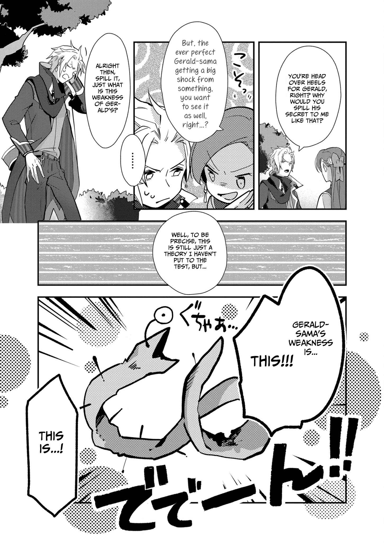 Page 17 Chapter 5 Otome Game no Hametsu Flag shika nai Akuyaku Reijou ni Tensei shite shimatta... Zettai Zetsumei! Hametsu Sunzen Hen
