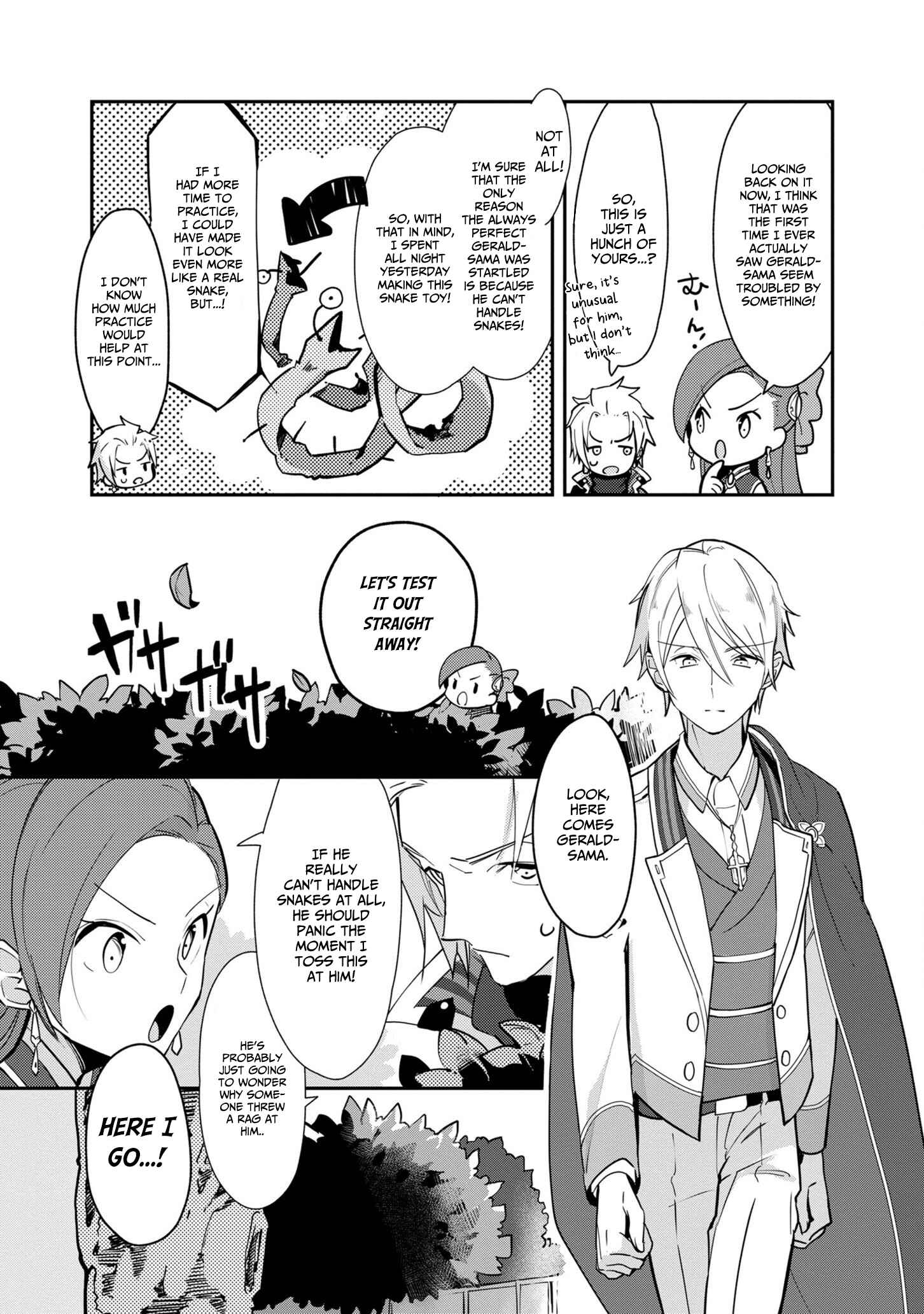 Page 19 Chapter 5 Otome Game no Hametsu Flag shika nai Akuyaku Reijou ni Tensei shite shimatta... Zettai Zetsumei! Hametsu Sunzen Hen