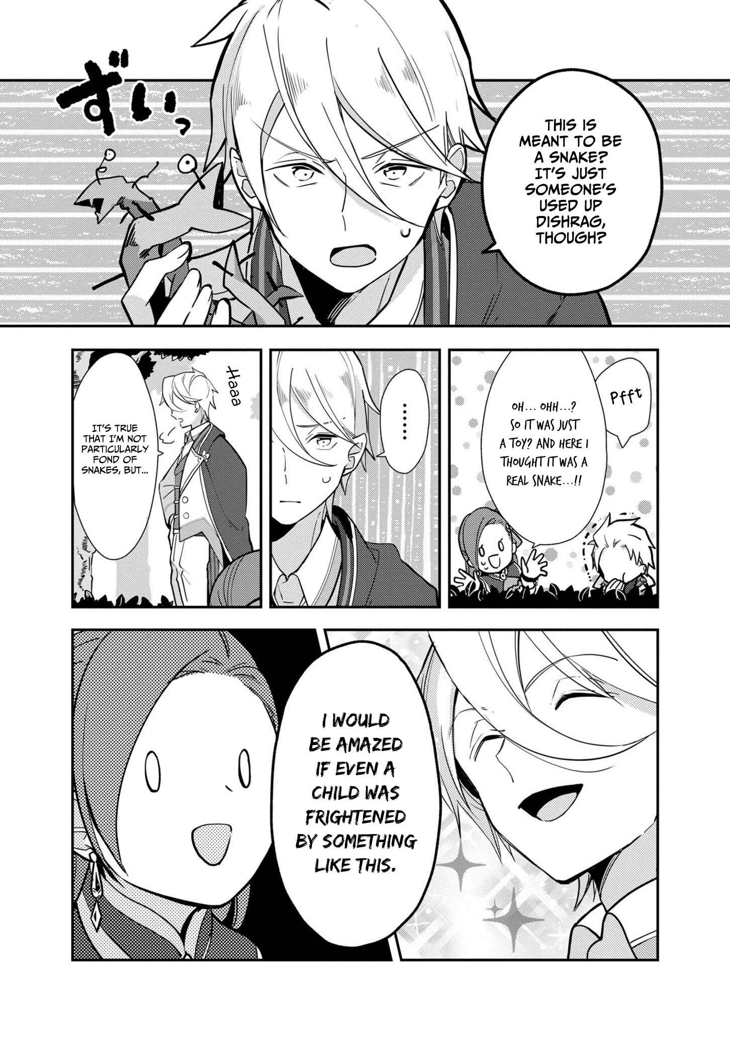 Page 22 Chapter 5 Otome Game no Hametsu Flag shika nai Akuyaku Reijou ni Tensei shite shimatta... Zettai Zetsumei! Hametsu Sunzen Hen