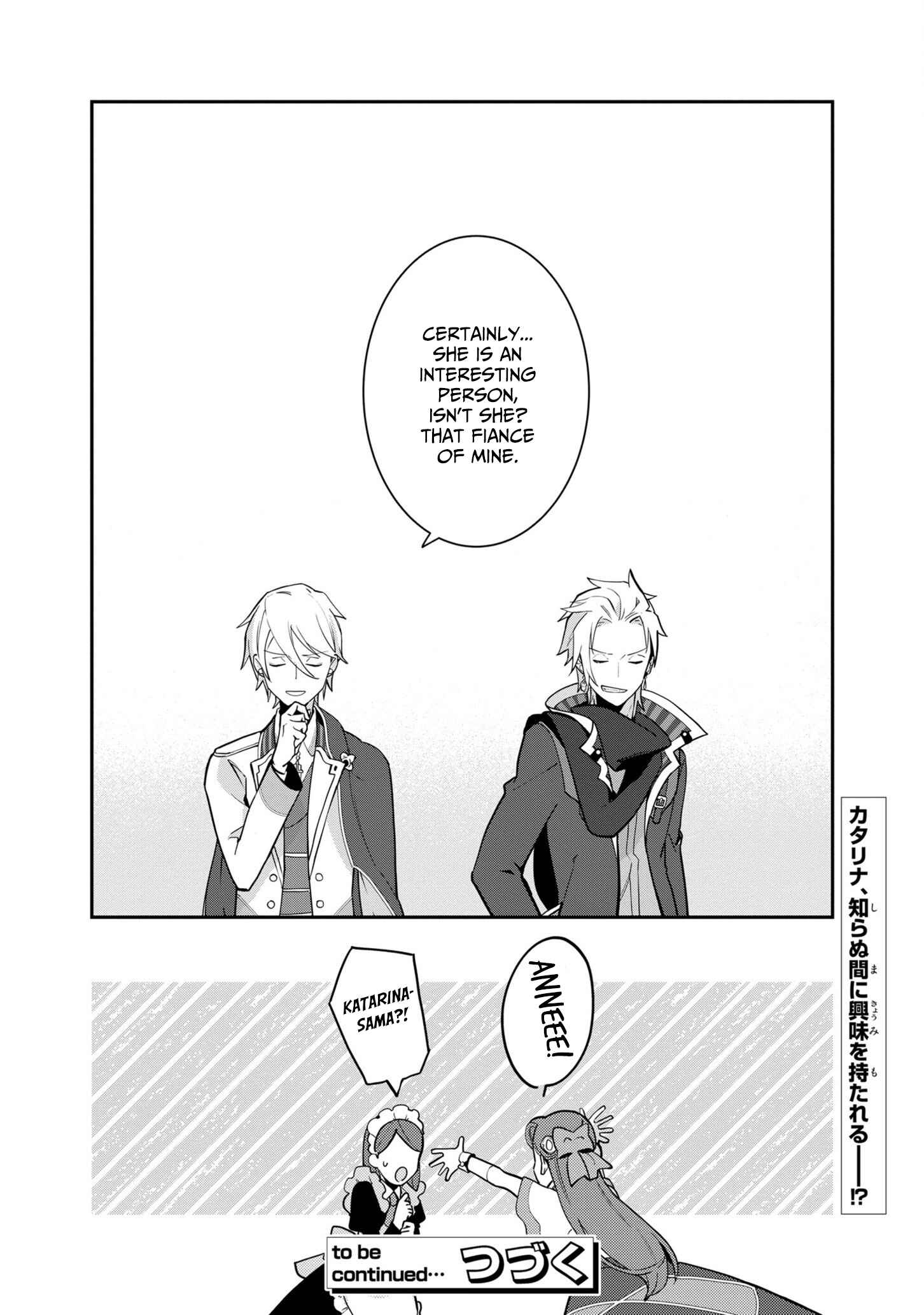 Page 26 Chapter 5 Otome Game no Hametsu Flag shika nai Akuyaku Reijou ni Tensei shite shimatta... Zettai Zetsumei! Hametsu Sunzen Hen
