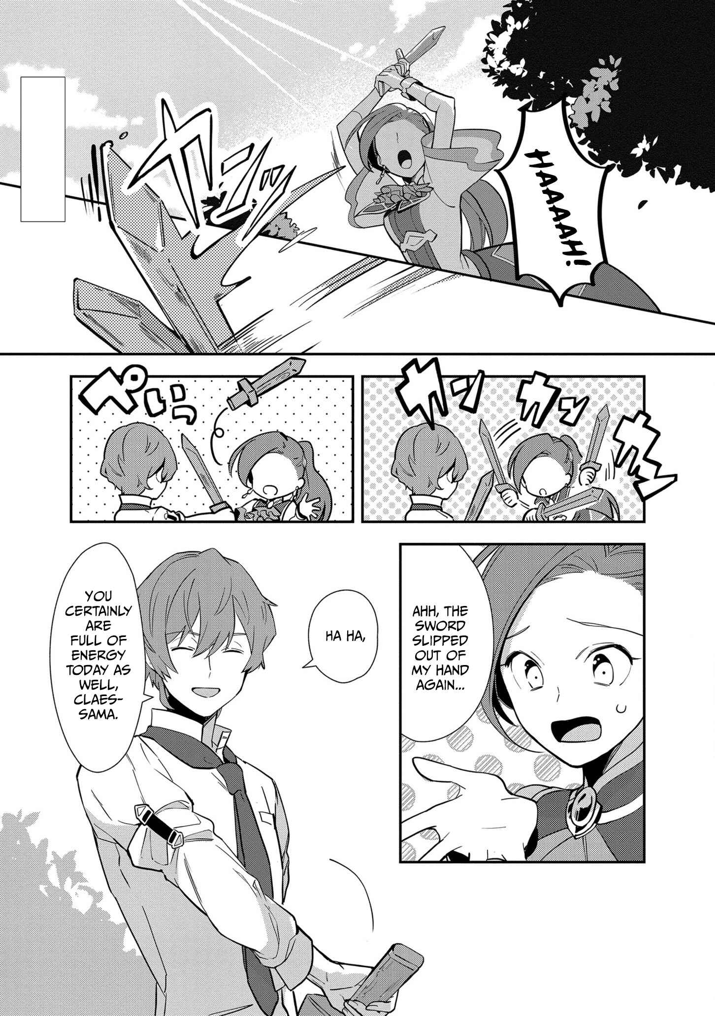 Page 1 Chapter 8 Otome Game no Hametsu Flag shika nai Akuyaku Reijou ni Tensei shite shimatta... Zettai Zetsumei! Hametsu Sunzen Hen