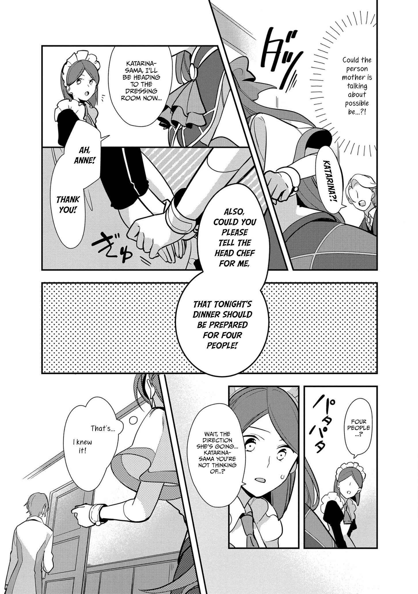Page 11 Chapter 8 Otome Game no Hametsu Flag shika nai Akuyaku Reijou ni Tensei shite shimatta... Zettai Zetsumei! Hametsu Sunzen Hen