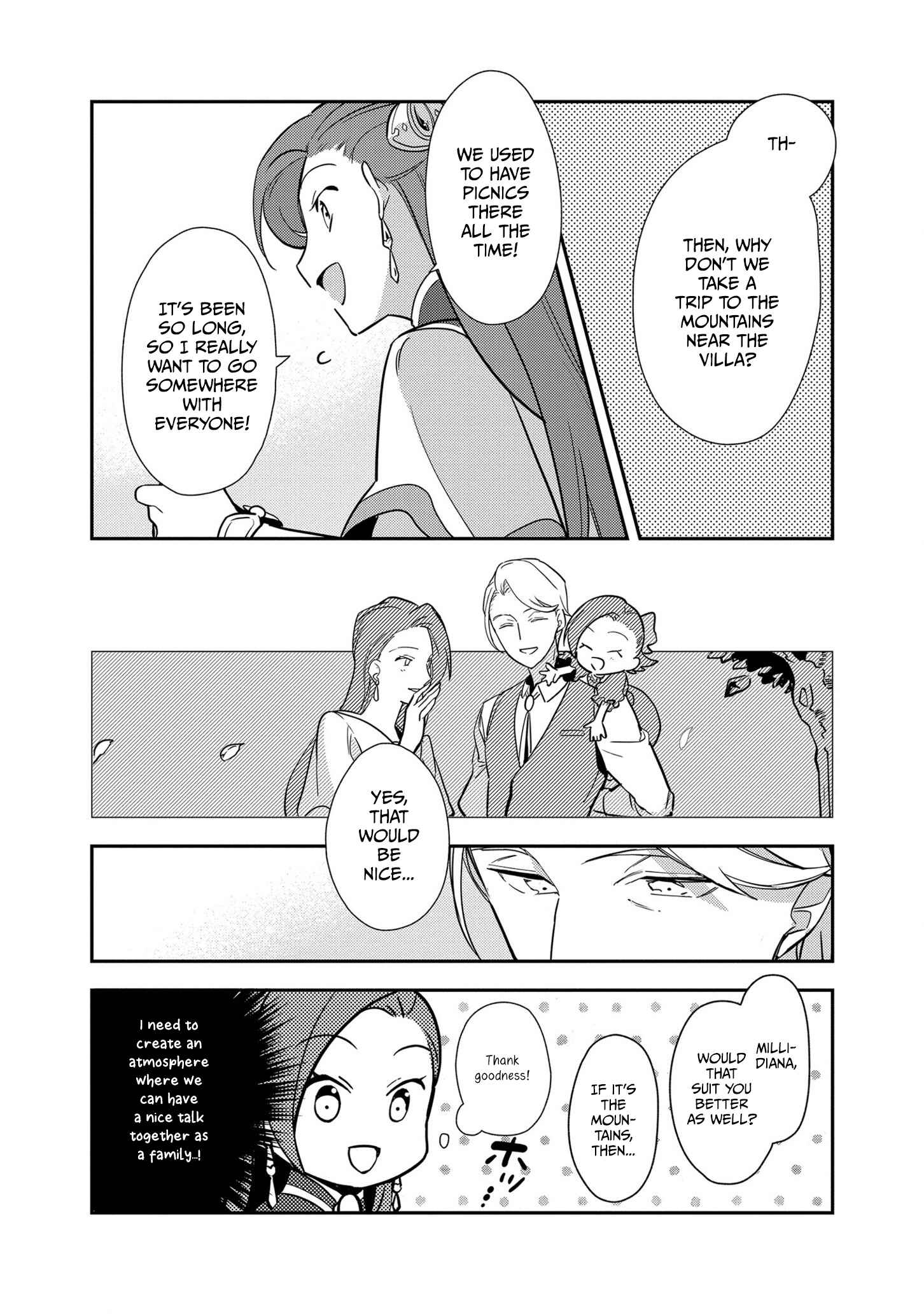 Page 22 Chapter 8 Otome Game no Hametsu Flag shika nai Akuyaku Reijou ni Tensei shite shimatta... Zettai Zetsumei! Hametsu Sunzen Hen