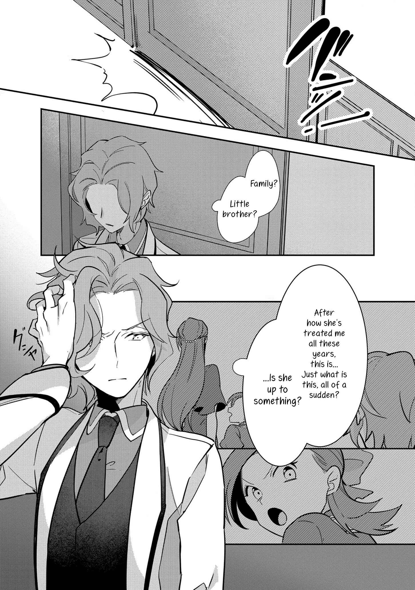Page 25 Chapter 8 Otome Game no Hametsu Flag shika nai Akuyaku Reijou ni Tensei shite shimatta... Zettai Zetsumei! Hametsu Sunzen Hen