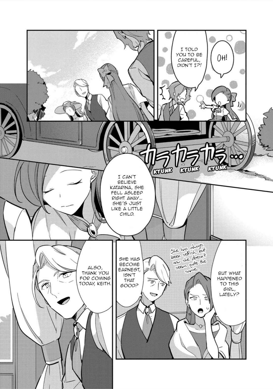 Page 25 Chapter 10 Otome Game no Hametsu Flag shika nai Akuyaku Reijou ni Tensei shite shimatta... Zettai Zetsumei! Hametsu Sunzen Hen