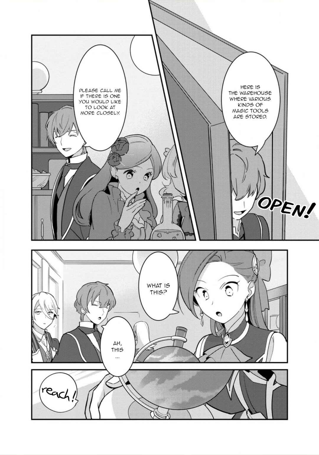 Page 16 Chapter 16 Otome Game no Hametsu Flag shika nai Akuyaku Reijou ni Tensei shite shimatta... Zettai Zetsumei! Hametsu Sunzen Hen