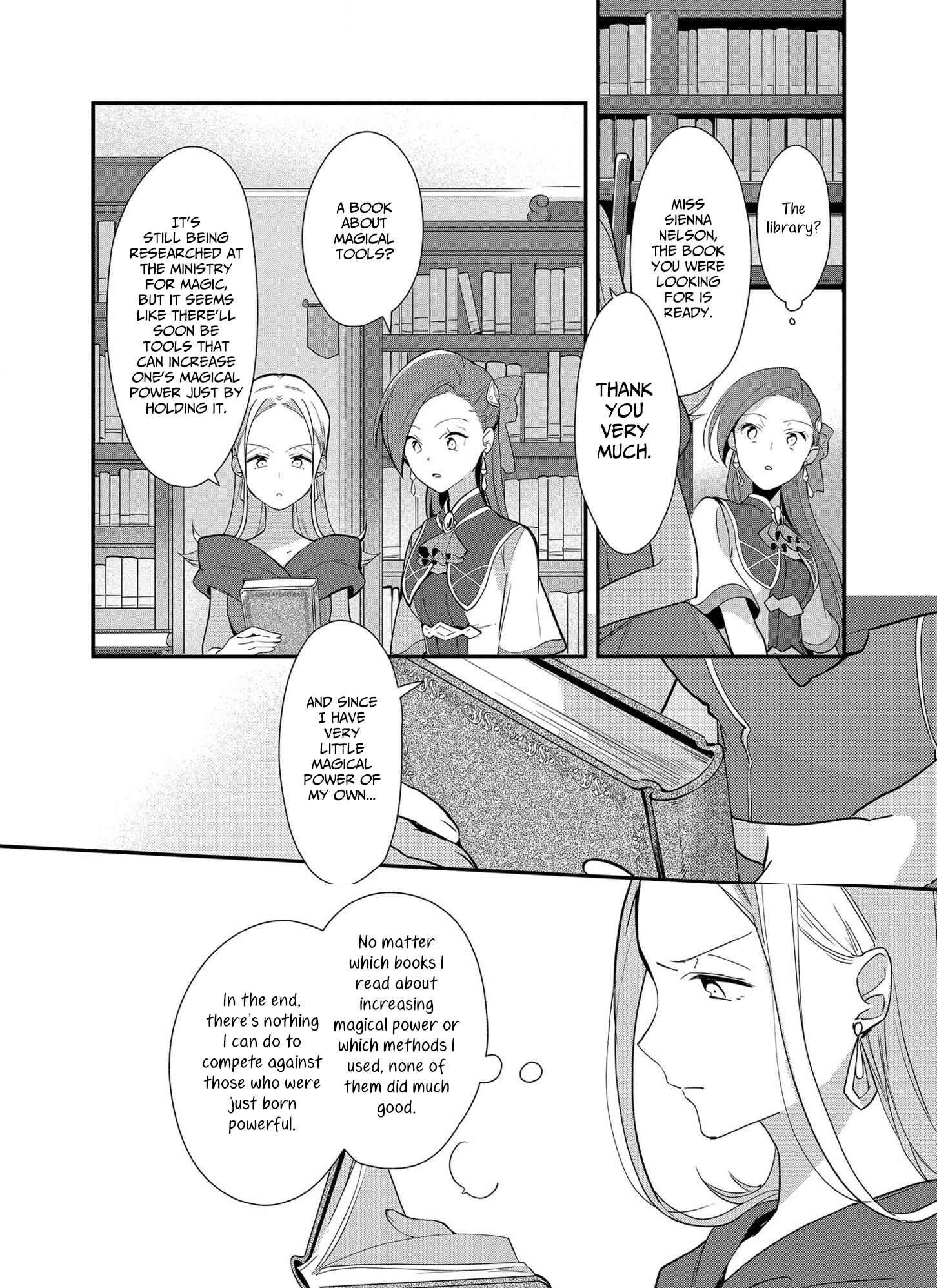 Page 16 Chapter 3 Otome Game no Hametsu Flag shika nai Akuyaku Reijou ni Tensei shite shimatta... Zettai Zetsumei! Hametsu Sunzen Hen