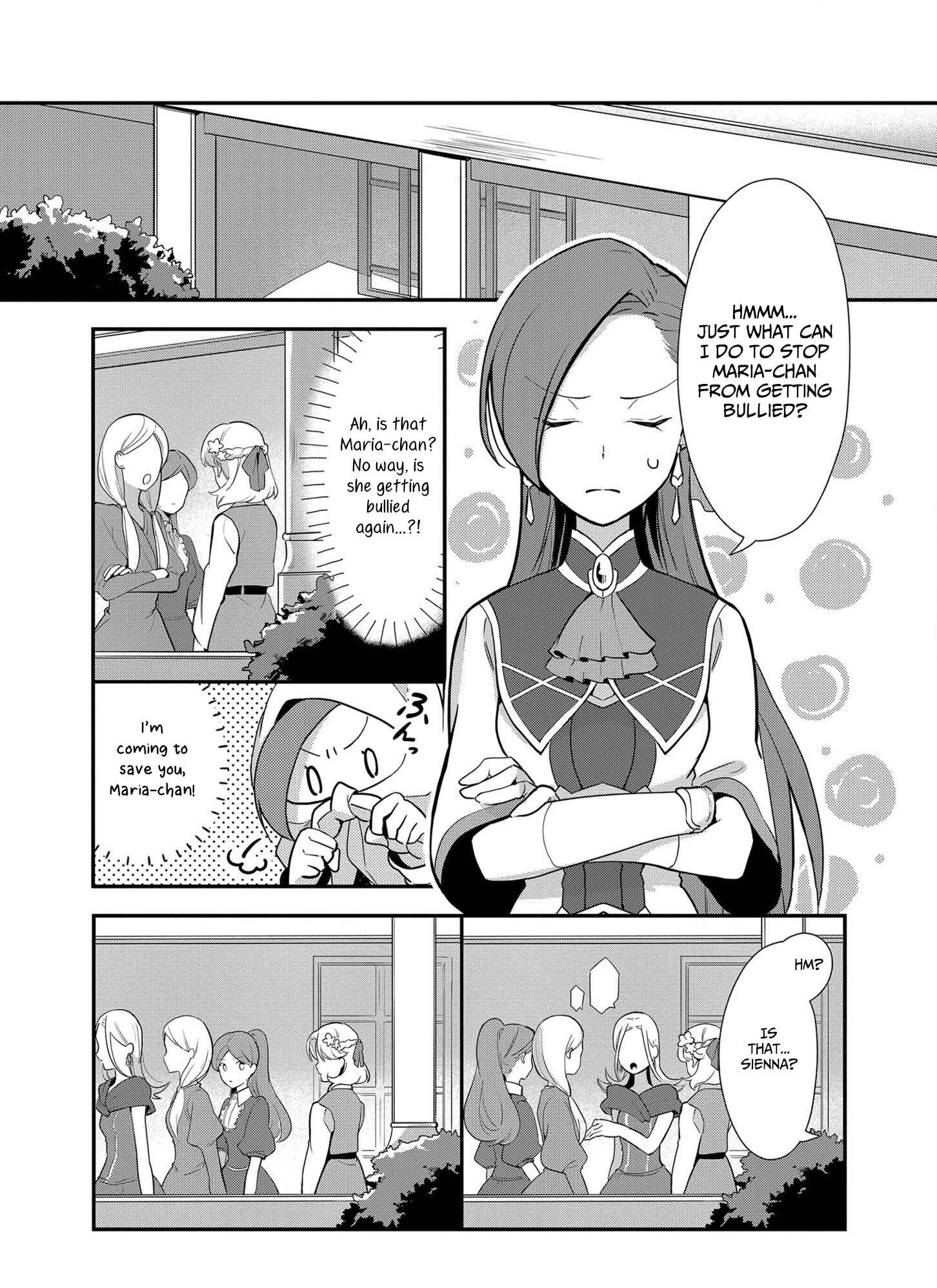Page 24 Chapter 3 Otome Game no Hametsu Flag shika nai Akuyaku Reijou ni Tensei shite shimatta... Zettai Zetsumei! Hametsu Sunzen Hen