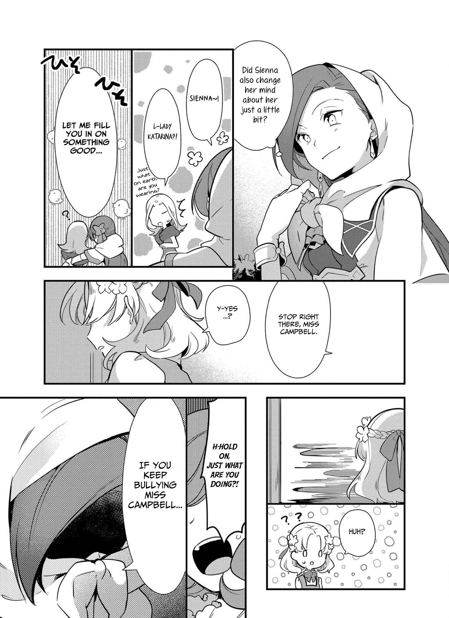 Page 25 Chapter 3 Otome Game no Hametsu Flag shika nai Akuyaku Reijou ni Tensei shite shimatta... Zettai Zetsumei! Hametsu Sunzen Hen