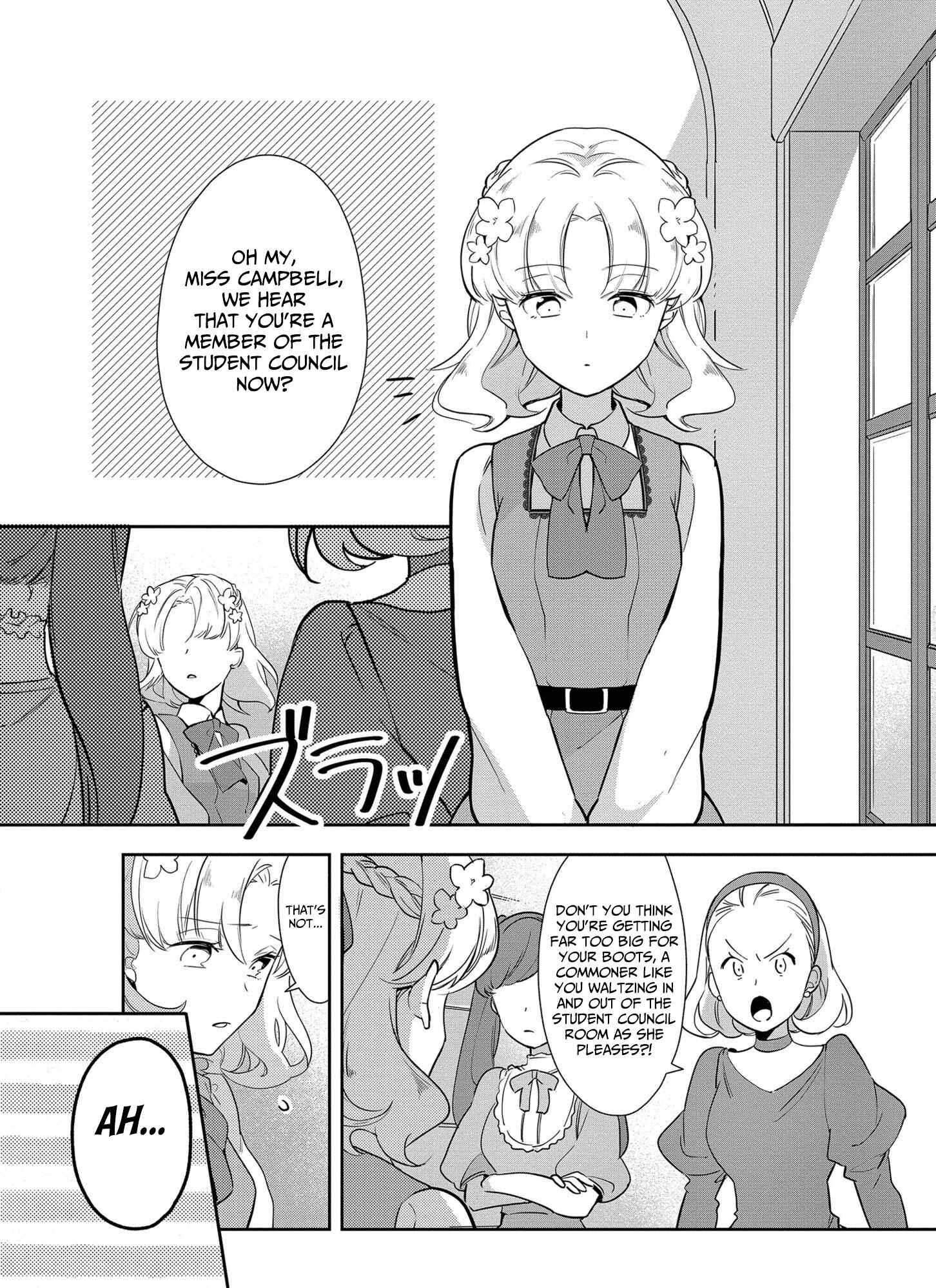 Page 3 Chapter 3 Otome Game no Hametsu Flag shika nai Akuyaku Reijou ni Tensei shite shimatta... Zettai Zetsumei! Hametsu Sunzen Hen