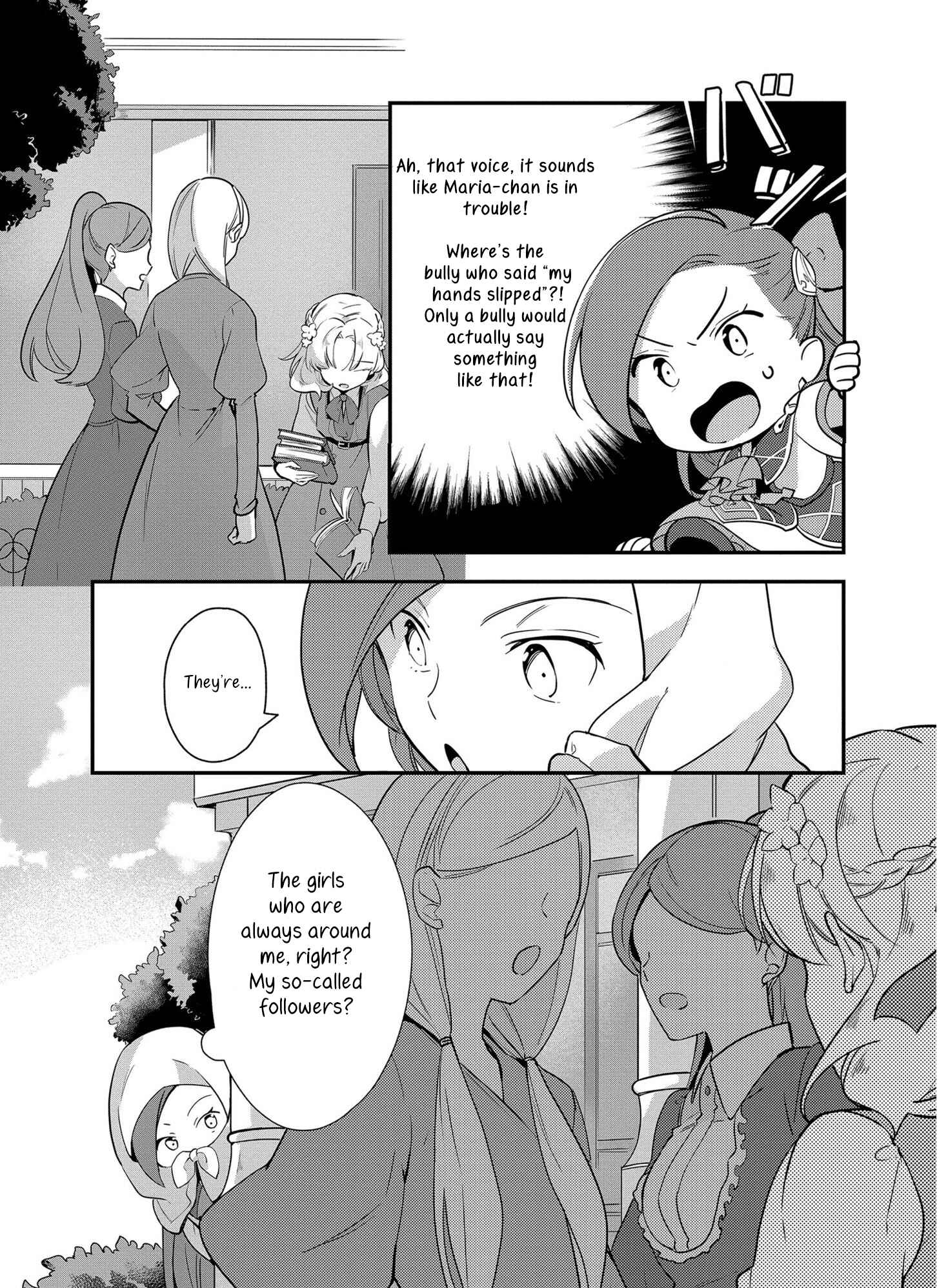 Page 7 Chapter 3 Otome Game no Hametsu Flag shika nai Akuyaku Reijou ni Tensei shite shimatta... Zettai Zetsumei! Hametsu Sunzen Hen