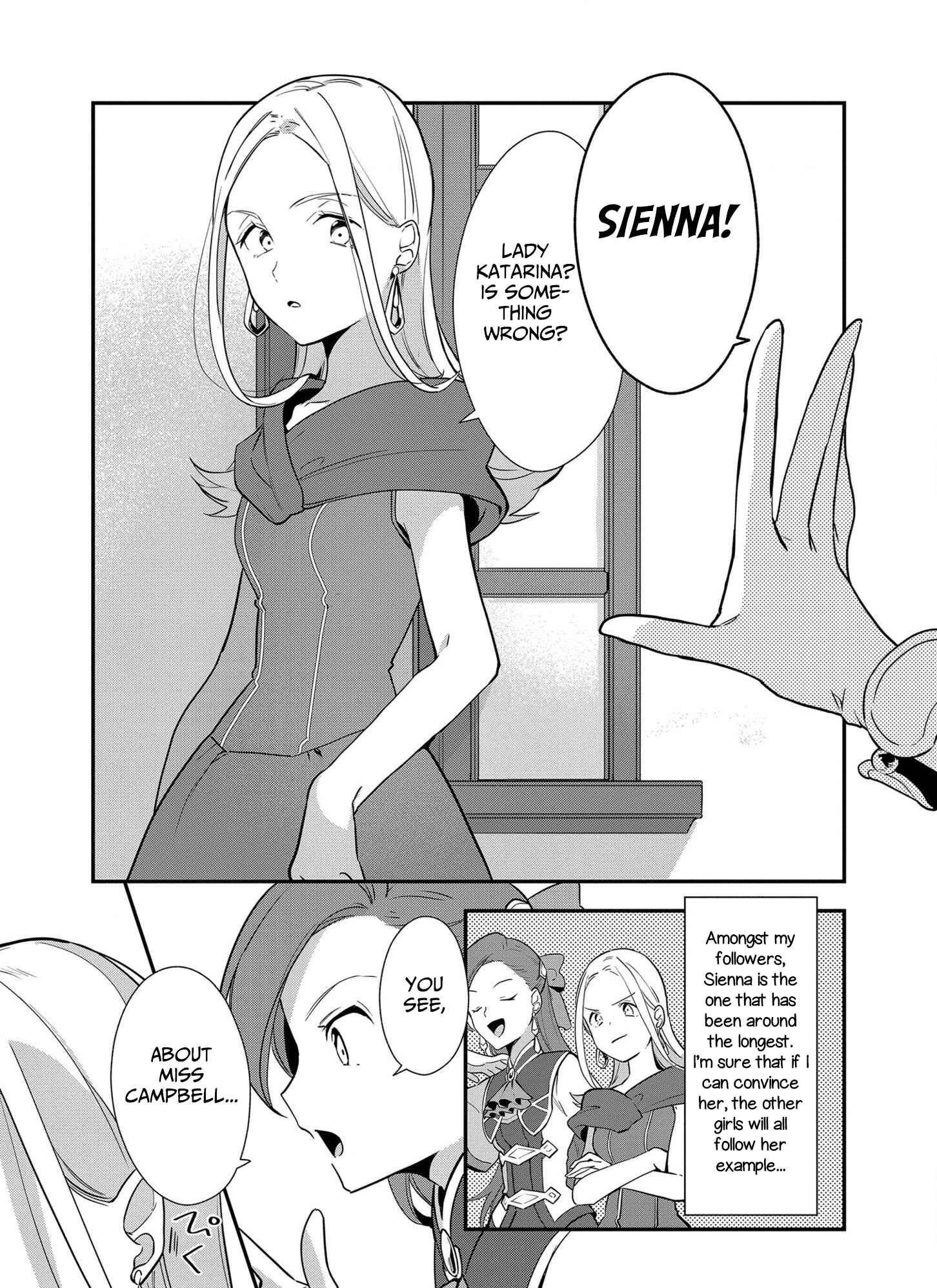 Page 9 Chapter 3 Otome Game no Hametsu Flag shika nai Akuyaku Reijou ni Tensei shite shimatta... Zettai Zetsumei! Hametsu Sunzen Hen