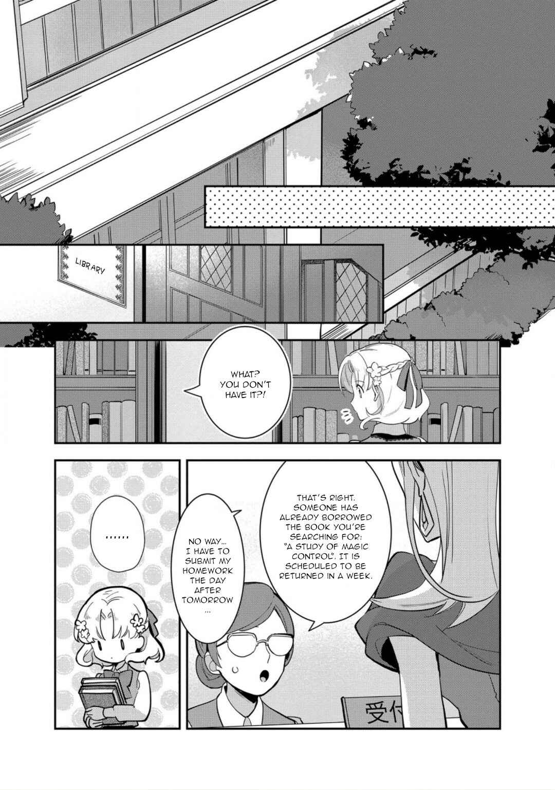 Page 21 Chapter 13 Otome Game no Hametsu Flag shika nai Akuyaku Reijou ni Tensei shite shimatta... Zettai Zetsumei! Hametsu Sunzen Hen
