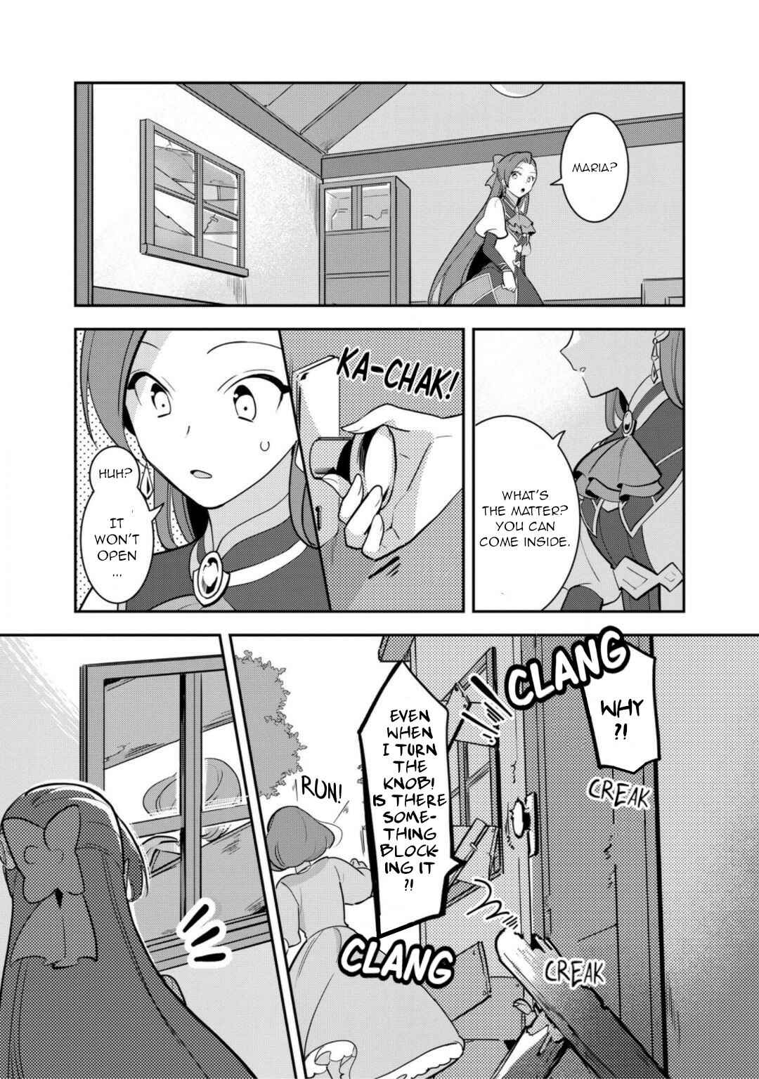 Page 5 Chapter 18 Otome Game no Hametsu Flag shika nai Akuyaku Reijou ni Tensei shite shimatta... Zettai Zetsumei! Hametsu Sunzen Hen