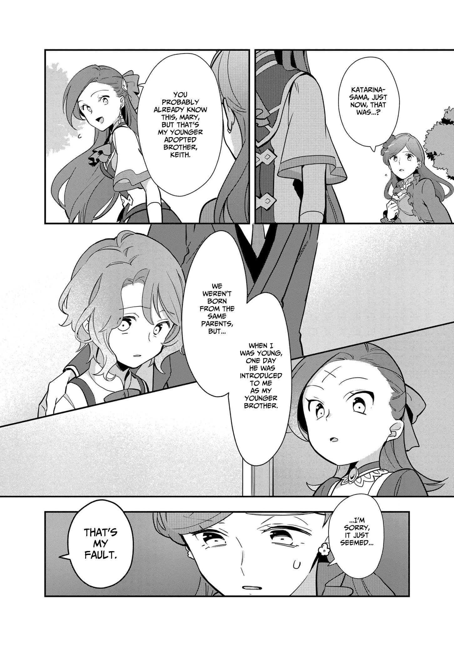 Page 12 Chapter 7 Otome Game no Hametsu Flag shika nai Akuyaku Reijou ni Tensei shite shimatta... Zettai Zetsumei! Hametsu Sunzen Hen