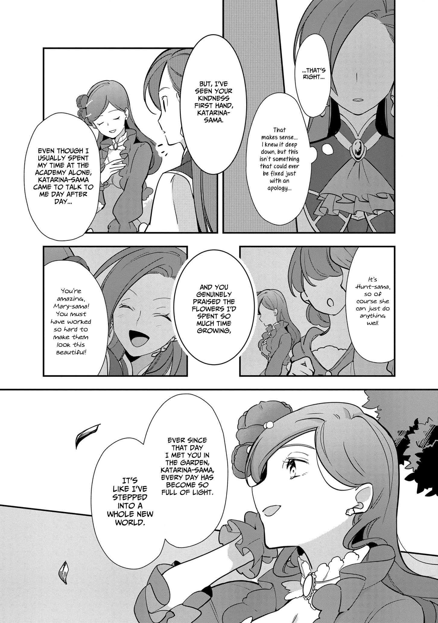Page 15 Chapter 7 Otome Game no Hametsu Flag shika nai Akuyaku Reijou ni Tensei shite shimatta... Zettai Zetsumei! Hametsu Sunzen Hen