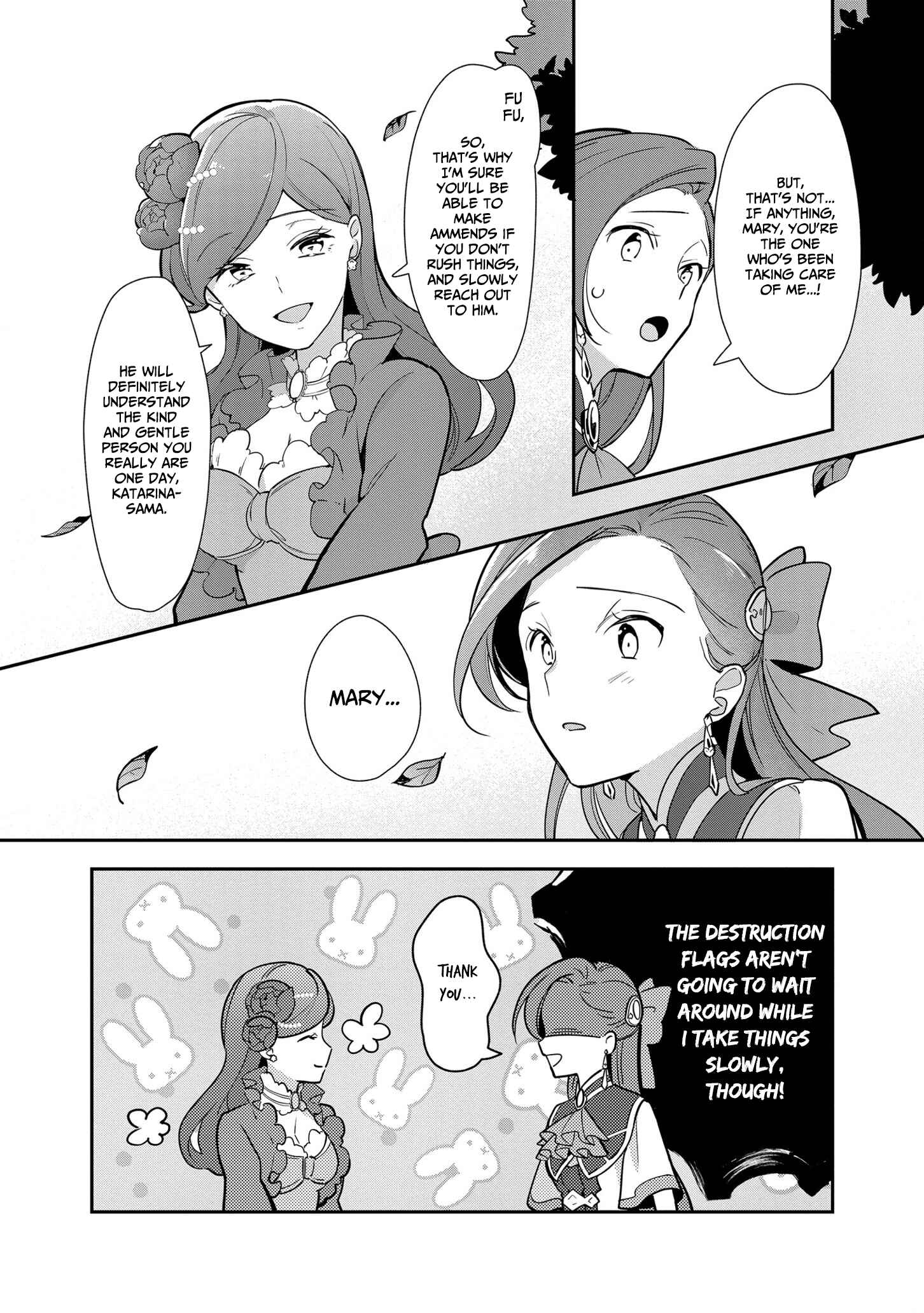 Page 16 Chapter 7 Otome Game no Hametsu Flag shika nai Akuyaku Reijou ni Tensei shite shimatta... Zettai Zetsumei! Hametsu Sunzen Hen