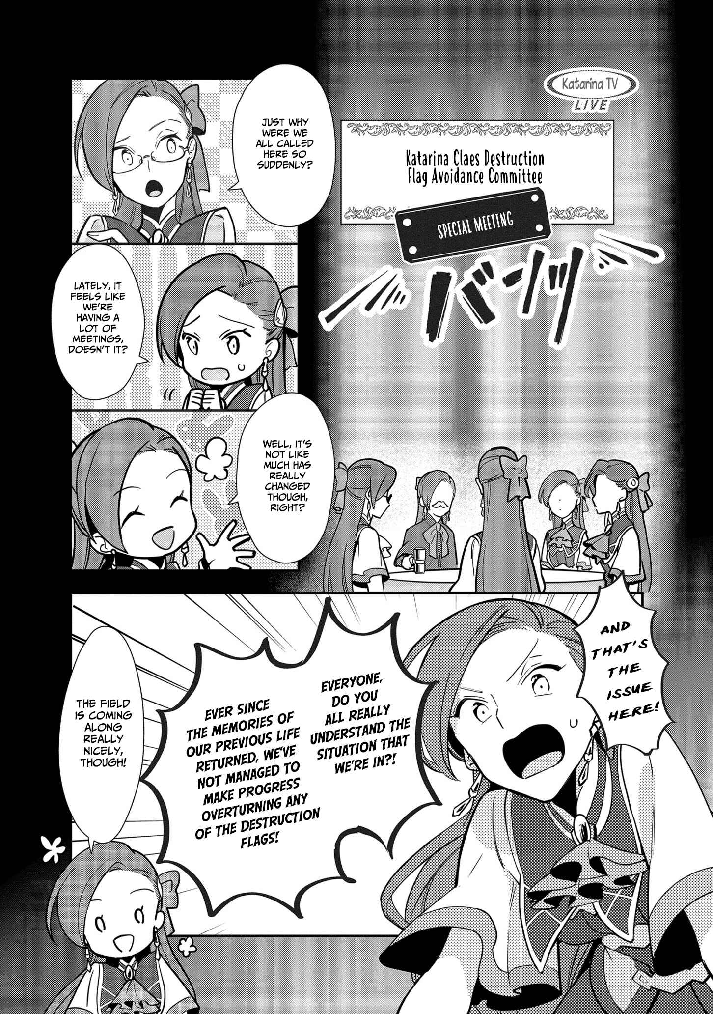Page 3 Chapter 7 Otome Game no Hametsu Flag shika nai Akuyaku Reijou ni Tensei shite shimatta... Zettai Zetsumei! Hametsu Sunzen Hen