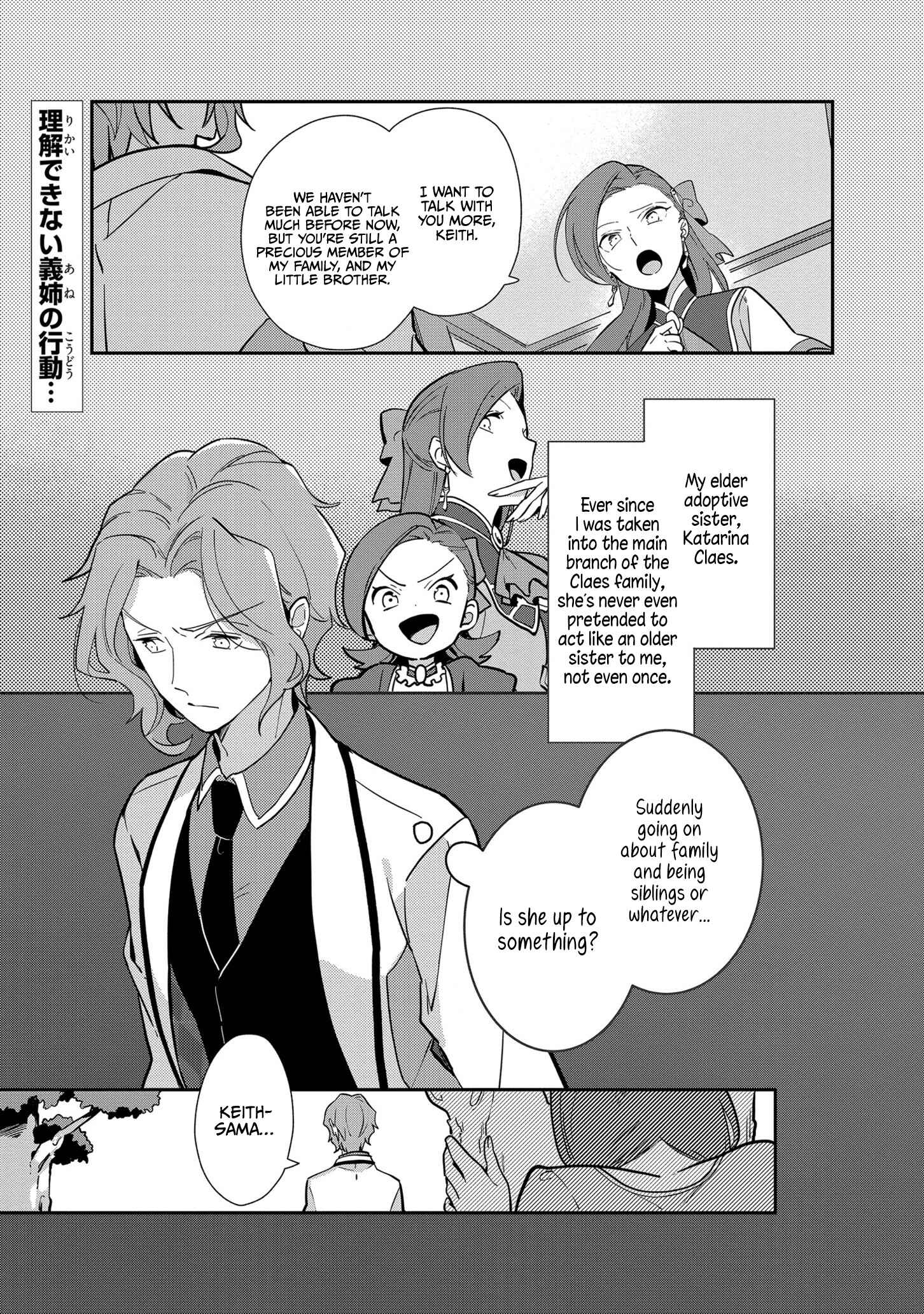 Page 1 Chapter 9 Otome Game no Hametsu Flag shika nai Akuyaku Reijou ni Tensei shite shimatta... Zettai Zetsumei! Hametsu Sunzen Hen