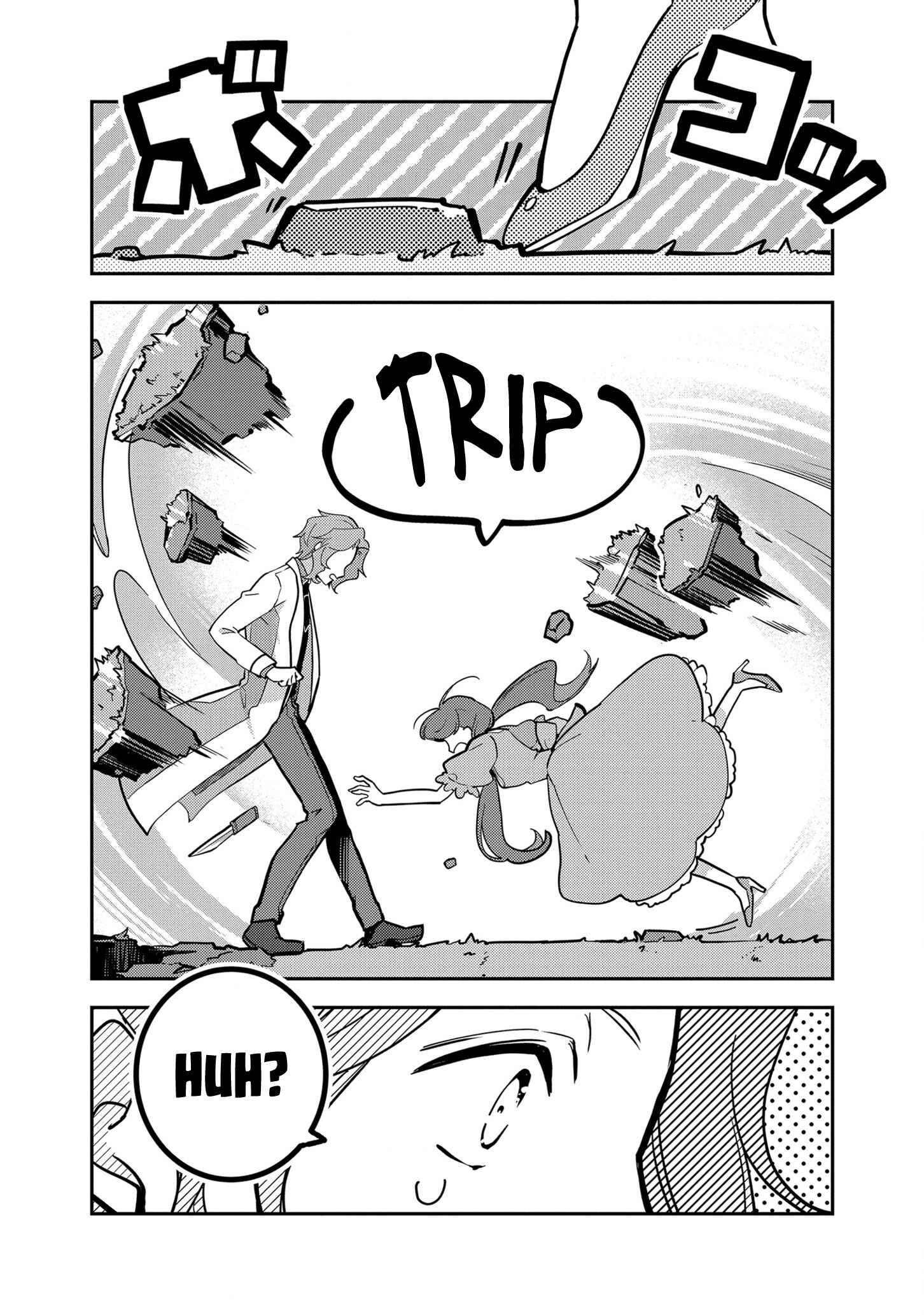 Page 14 Chapter 9 Otome Game no Hametsu Flag shika nai Akuyaku Reijou ni Tensei shite shimatta... Zettai Zetsumei! Hametsu Sunzen Hen