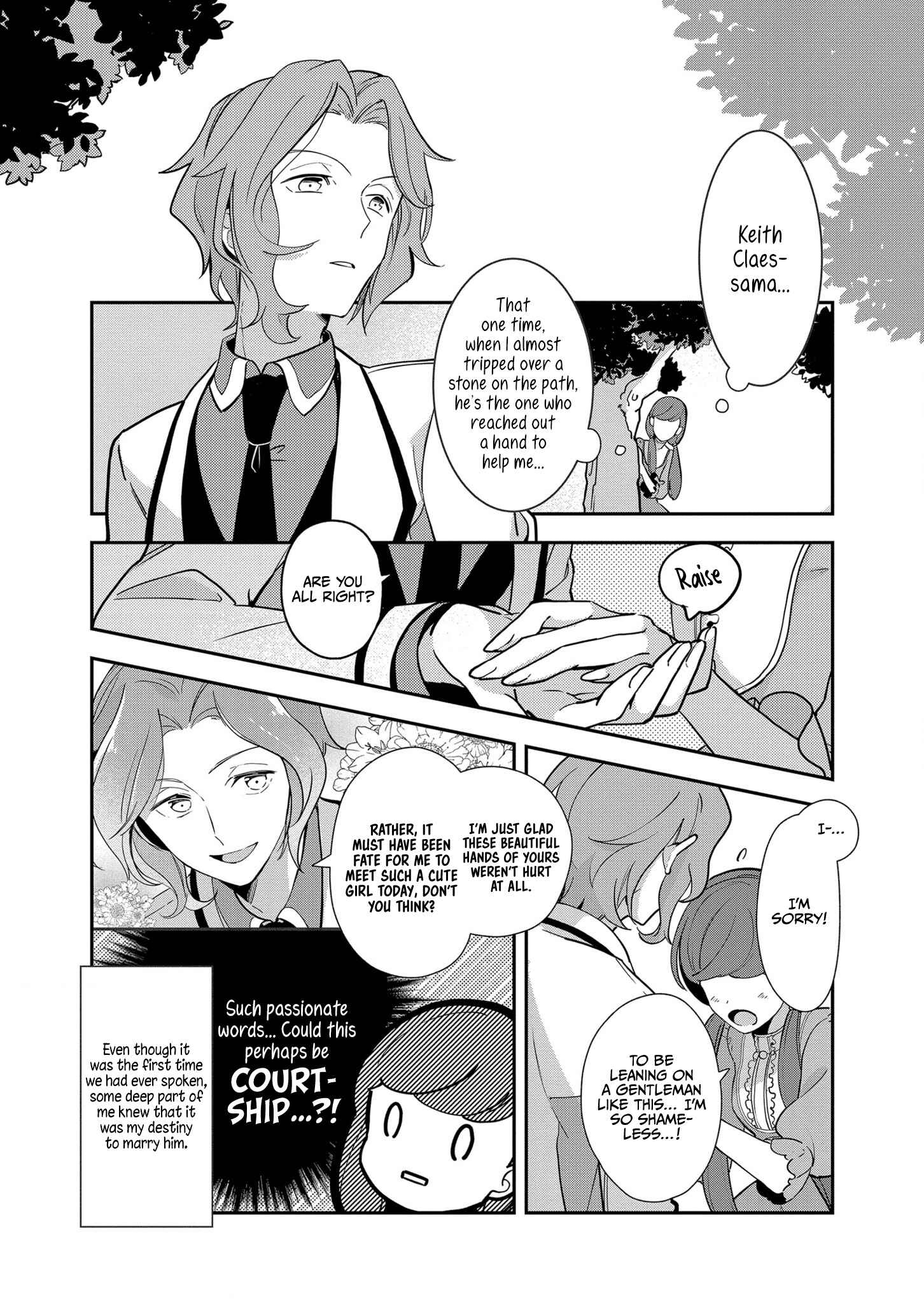 Page 3 Chapter 9 Otome Game no Hametsu Flag shika nai Akuyaku Reijou ni Tensei shite shimatta... Zettai Zetsumei! Hametsu Sunzen Hen