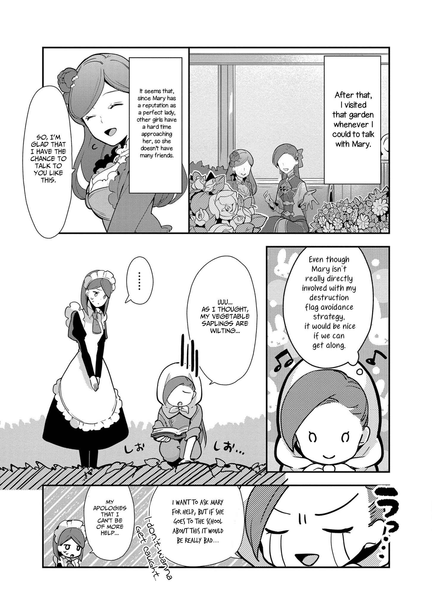 Page 19 Chapter 4 Otome Game no Hametsu Flag shika nai Akuyaku Reijou ni Tensei shite shimatta... Zettai Zetsumei! Hametsu Sunzen Hen