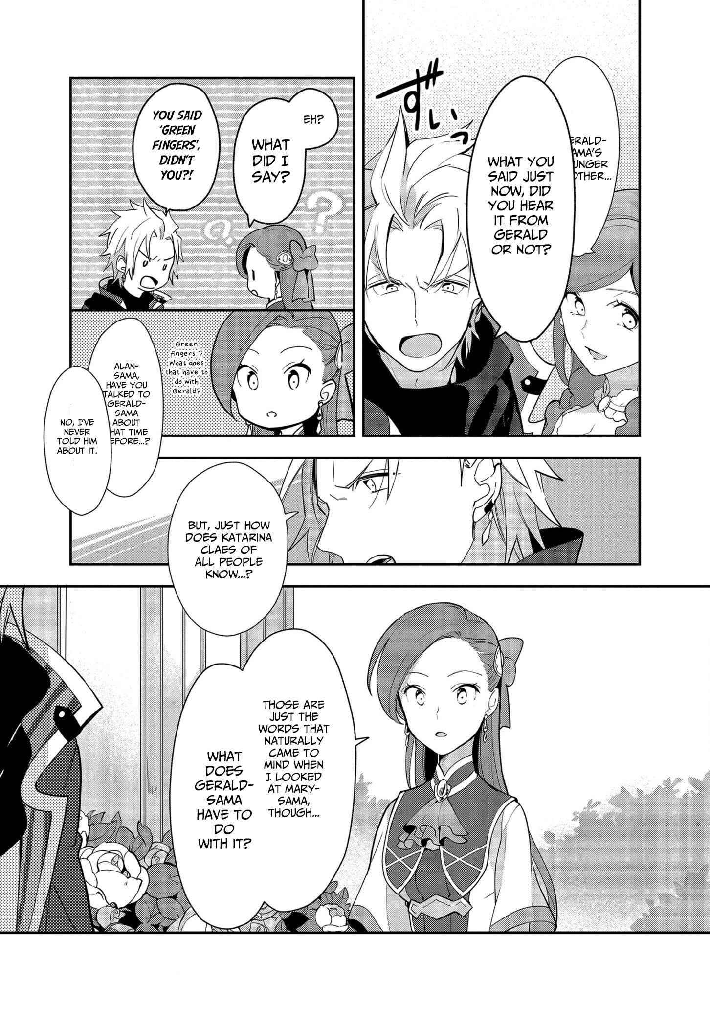 Page 23 Chapter 4 Otome Game no Hametsu Flag shika nai Akuyaku Reijou ni Tensei shite shimatta... Zettai Zetsumei! Hametsu Sunzen Hen